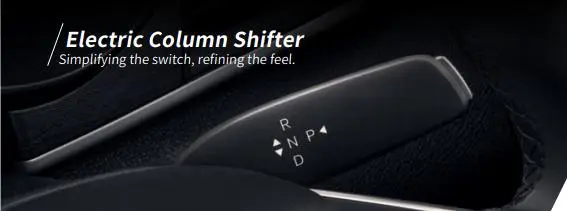 Electric Column Shifter